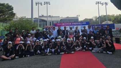 리스트