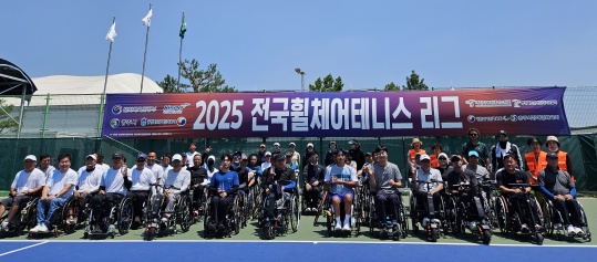 리스트