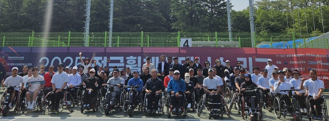 리스트