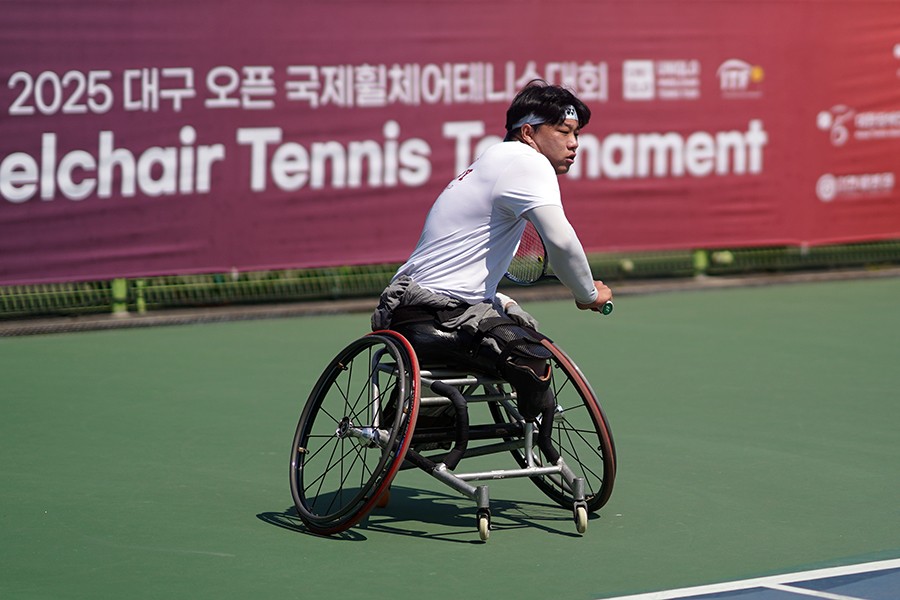 Korea Tennis Association for the Disabled