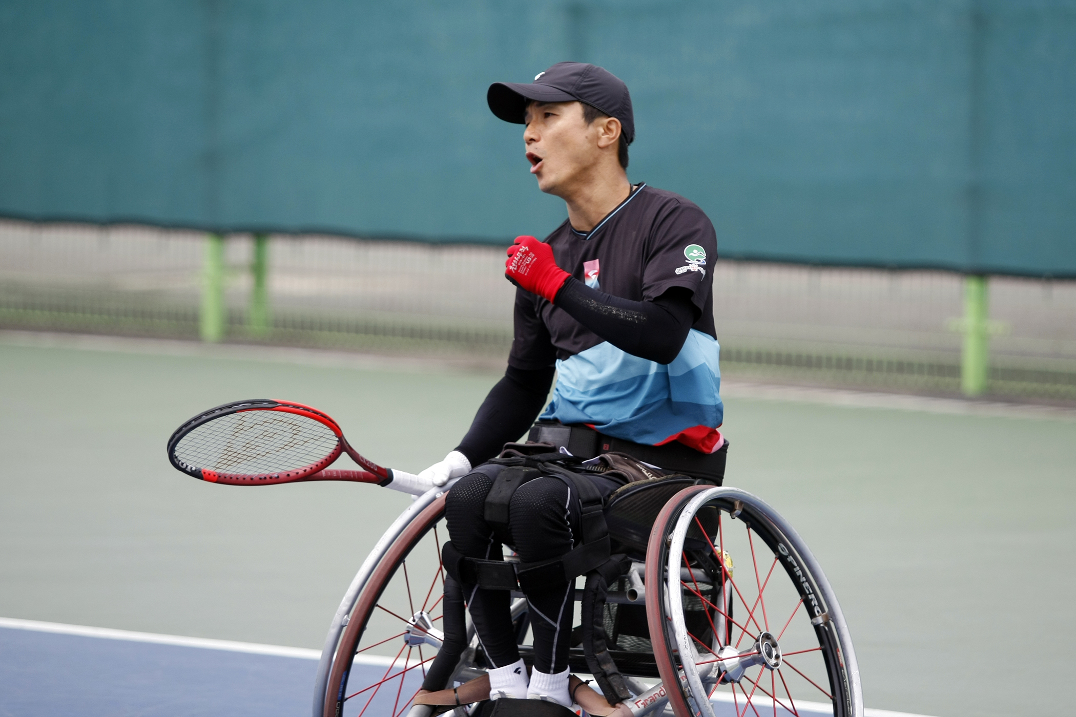 Korea Tennis Association for the Disabled