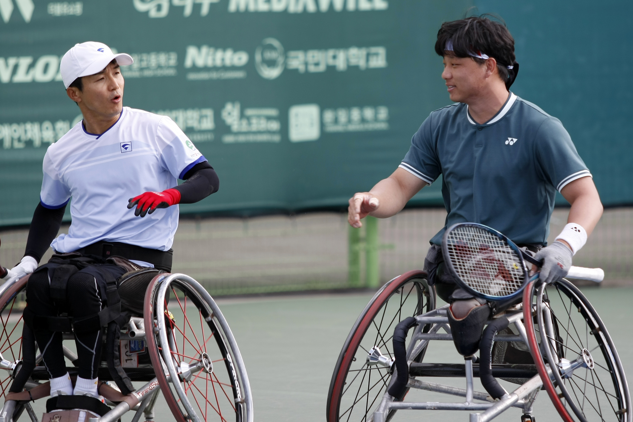 Korea Tennis Association for the Disabled